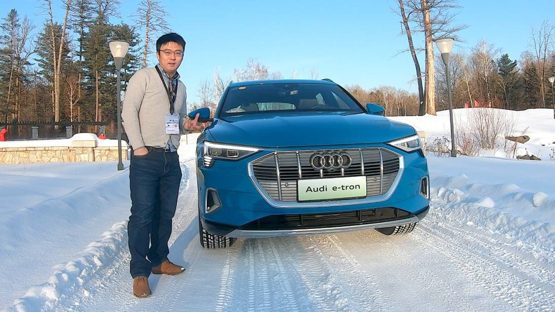 大炮评车:奥迪e-tron冰雪试驾